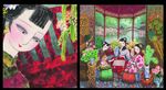 装饰画