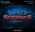 PSD特效星际游戏字体样式
