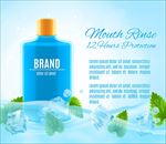 薄荷清凉漱口水