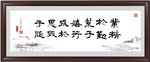 业精于勤