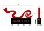 雕塑造型摆件