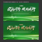 背景底纹