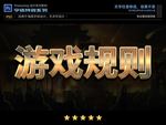 PS字体哑光磨砂金属特效样式