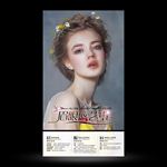 韩式半永久眉眼唇艺术