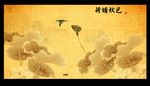 荷塘秋色