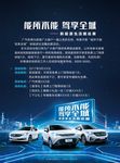 能所不能