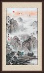水墨山水