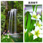 山间流水玄关图