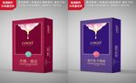 两款高端连体裤包装设计展开图