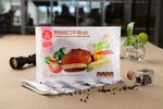 原味菲力牛扒