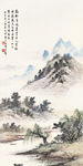 山水田园壁画