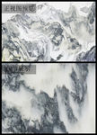 中式古典山水大理石纹理电视背景