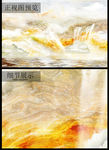金碧辉煌大理石山水文理背景墙
