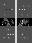 门图