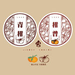 小青柑包装