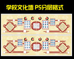 星光璨灿