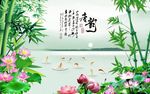 唐韵风景图