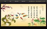兰溪棹歌
