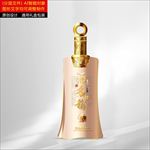酒包装（分层制作文件）