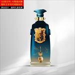 酒包装（分层制作文件）