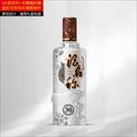 酒包装（分层制作文件）