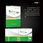 政治 上海农业科技成果转移转化