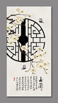 玄关画