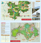 山东五莲产业园规划版面
