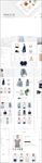 白色简约WEB图表界面设计图