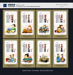 校园文化建设