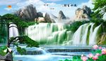 山水图片