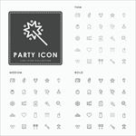 66种聚会party图标合集