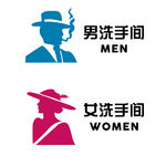 洗手间