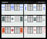 学校教室门口走廊文化设计