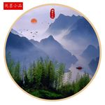 山水