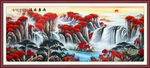 风景画