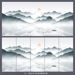 水墨画
