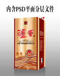 泸窖酒展开图