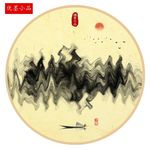 水墨画