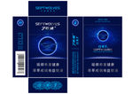 七匹狼烟盒包装设计|展开图