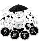 手绘农家丰收爷孙漫画形象设计