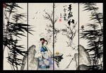 水墨画 竹子