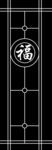 门图