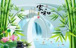 3D空间竹子图
