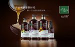 仙维娜精油香氛洗发水