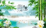 唐韵风景图