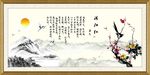 满江红