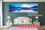 时尚装饰画 无框画