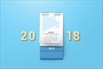 2018精美手撕台历效果图图片