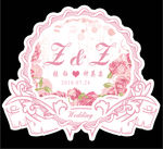 高端婚礼logo吊牌设计